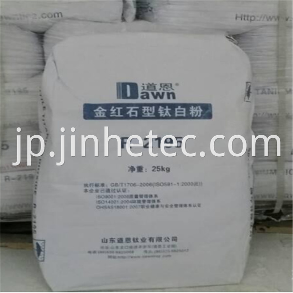 Supply Enamel Grade Titanium Dioxide Anatase From Factory
